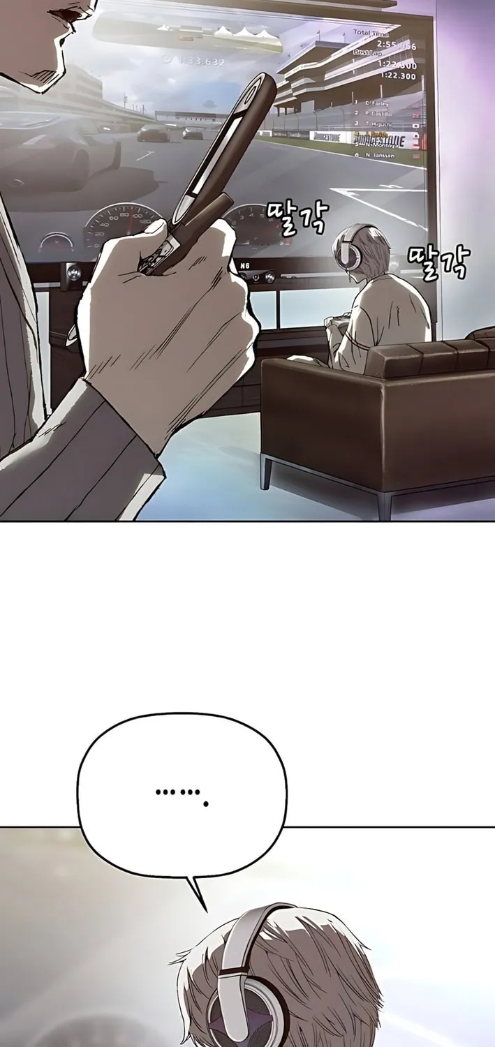 The Villain