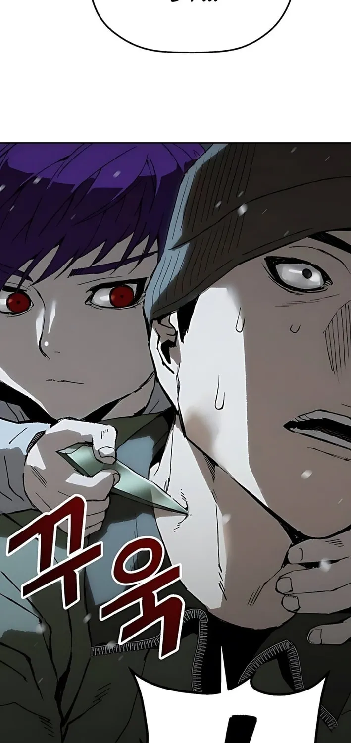 The Villain