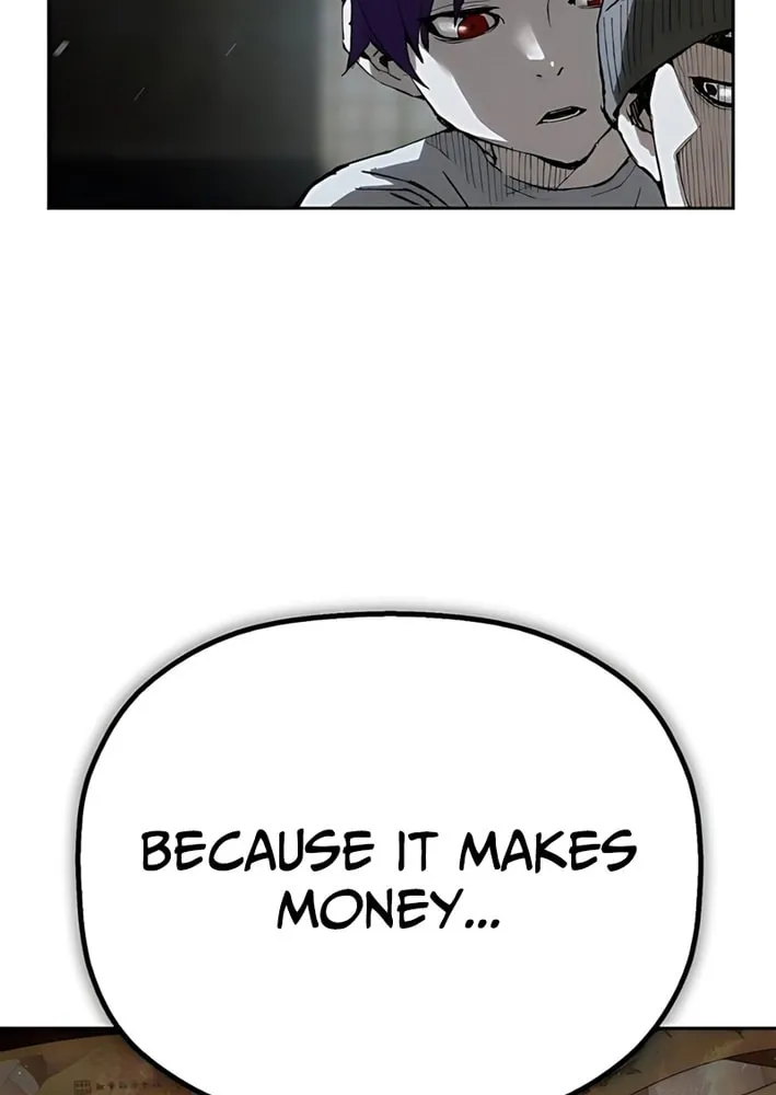 The Villain