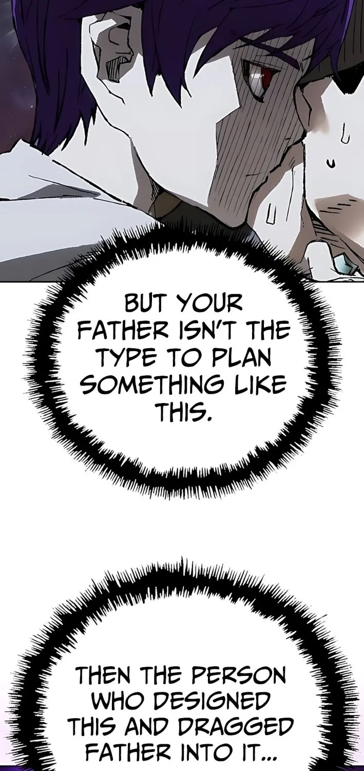The Villain