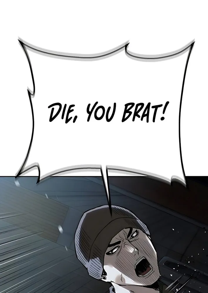 The Villain