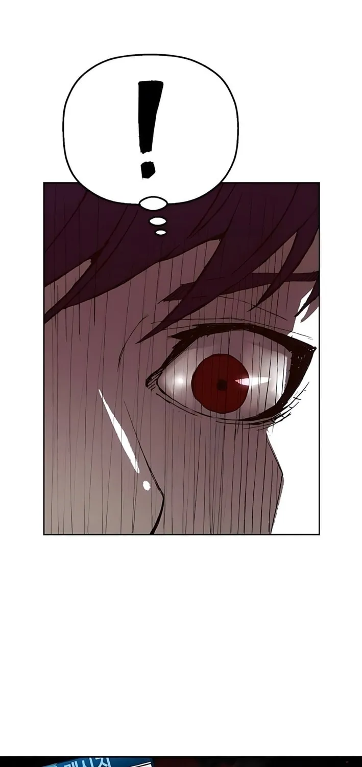 The Villain