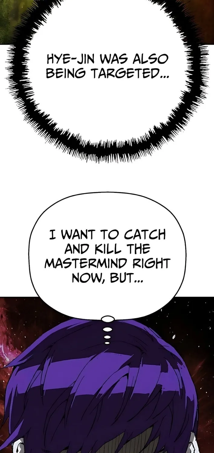 The Villain