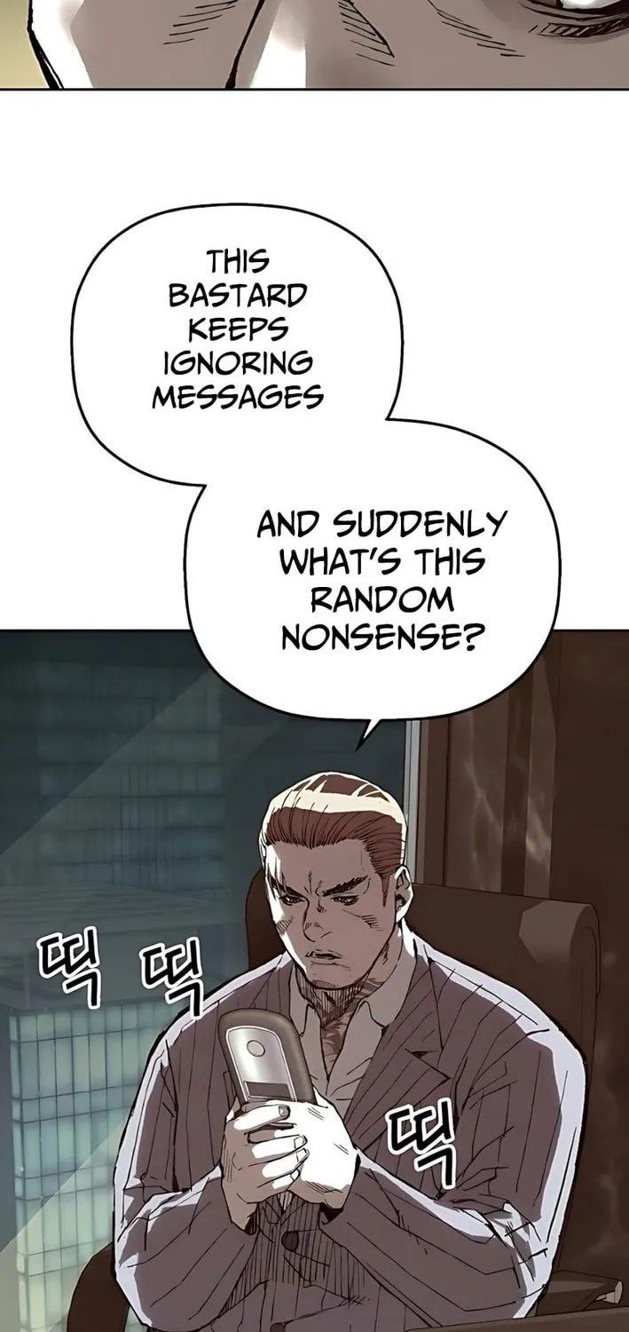 The Villain