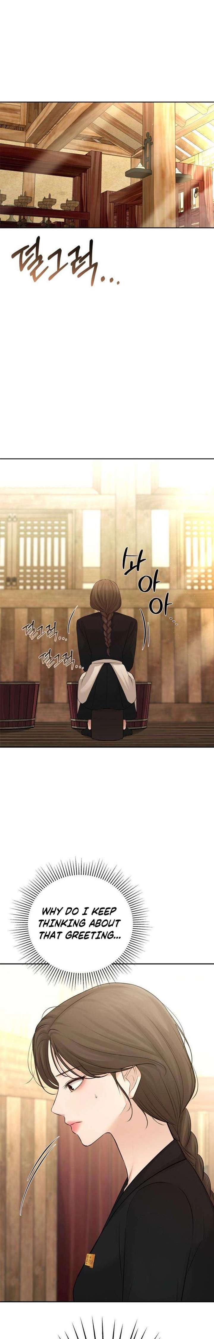 The Villain