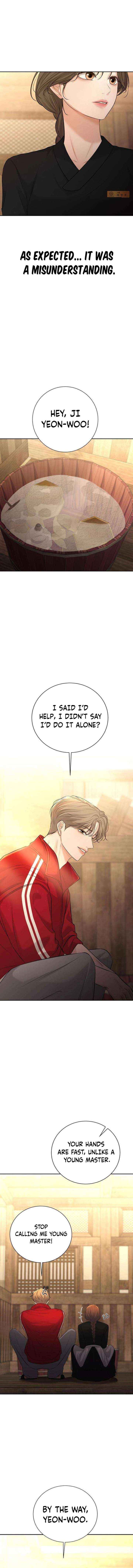 The Villain