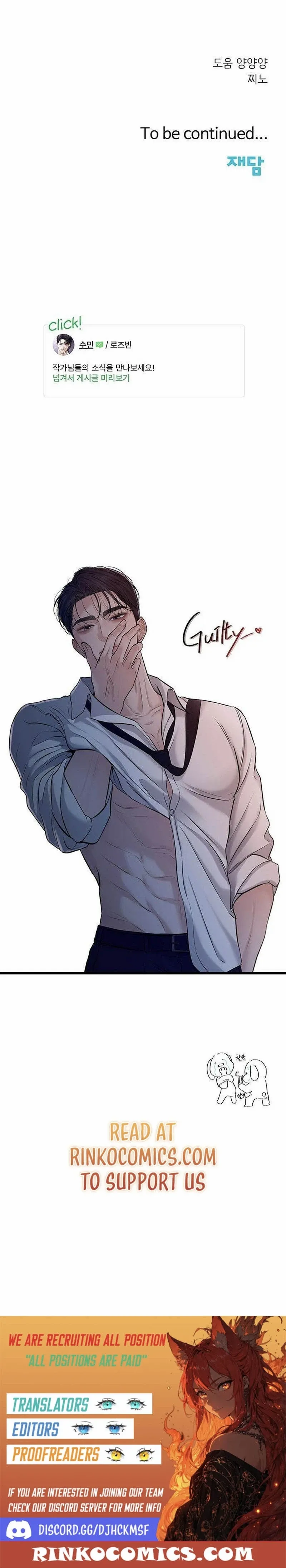 The Villain