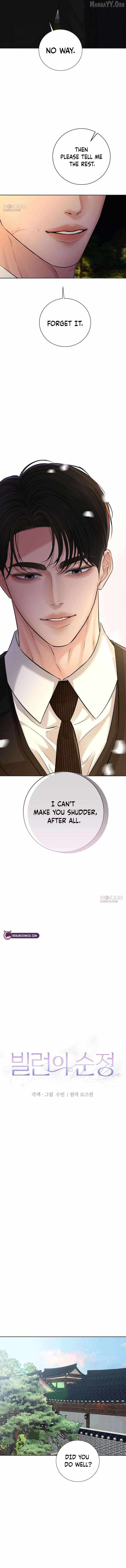 The Villain