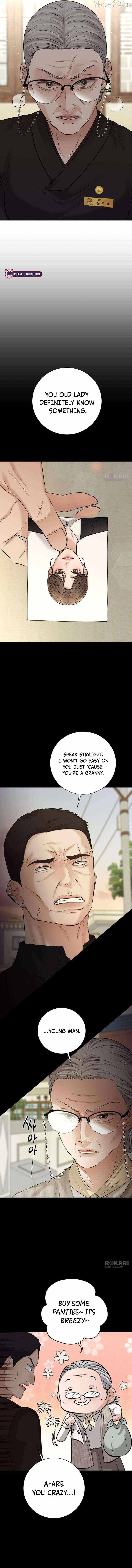 The Villain
