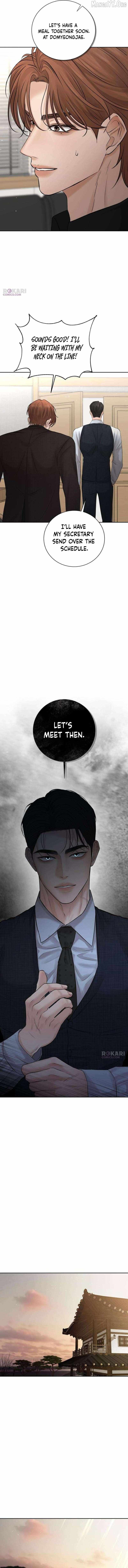 The Villain