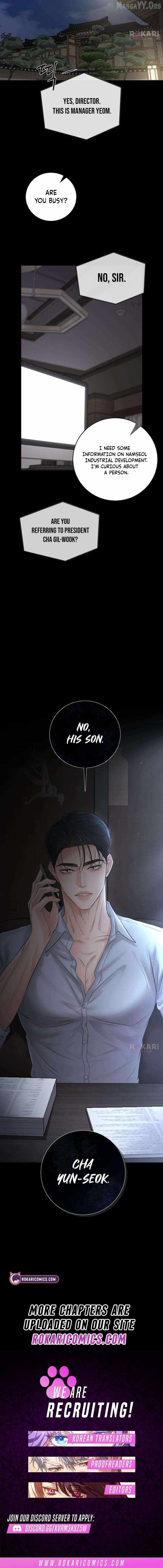 The Villain