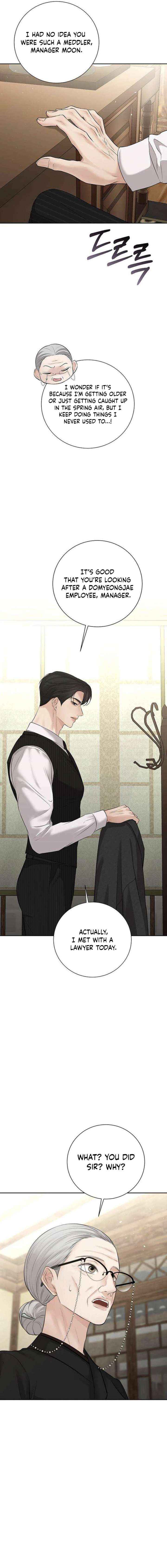 The Villain