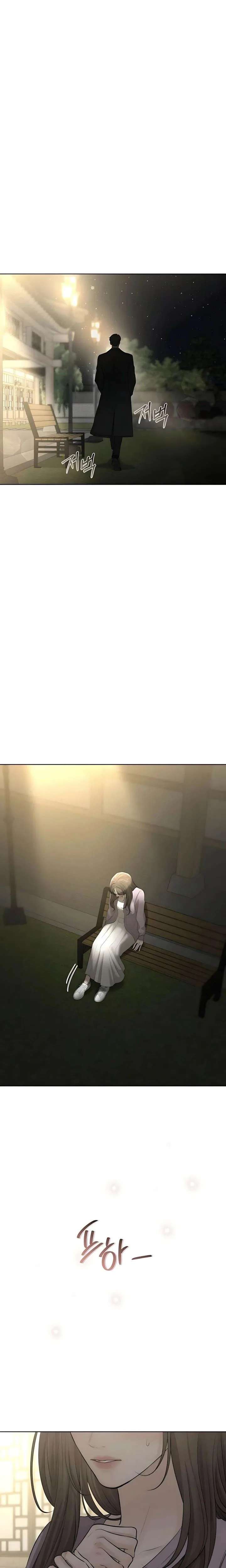 The Villain