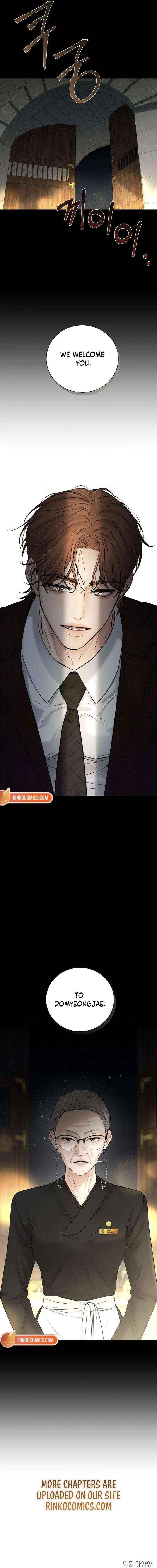 The Villain