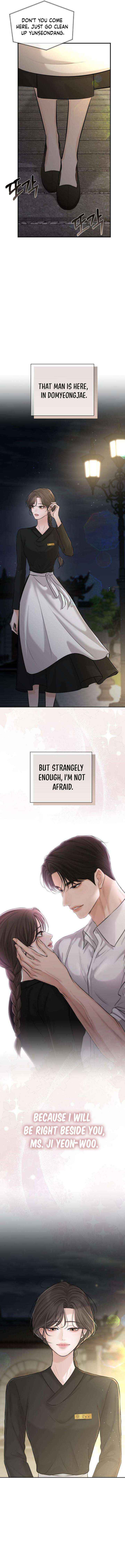 The Villain