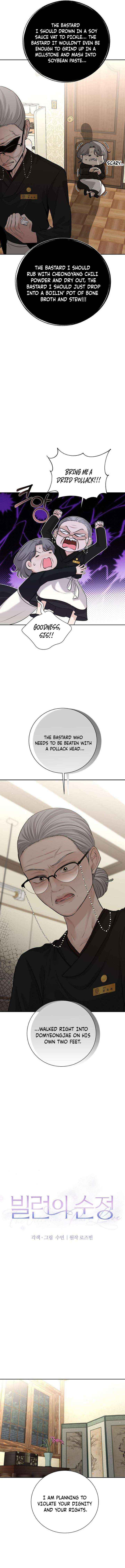 The Villain