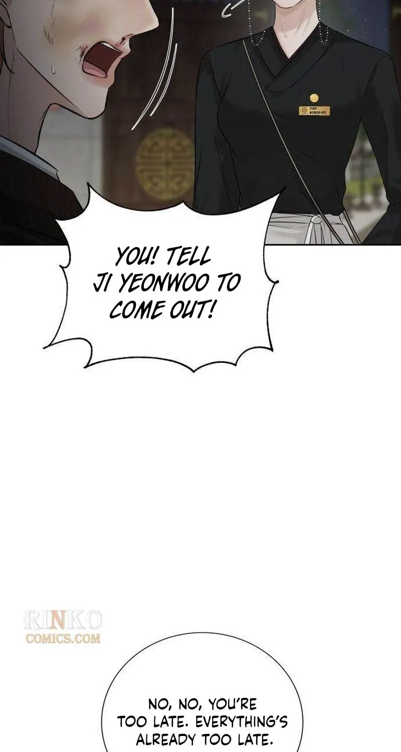 The Villain