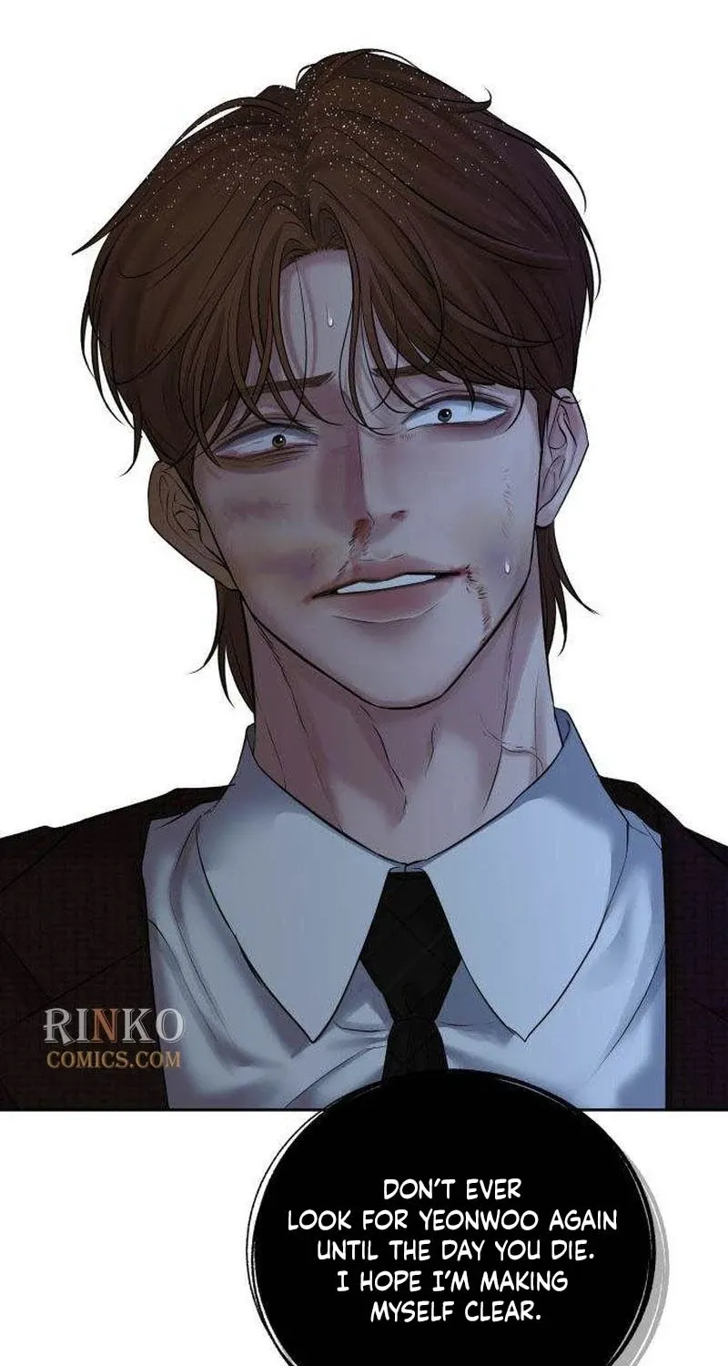 The Villain