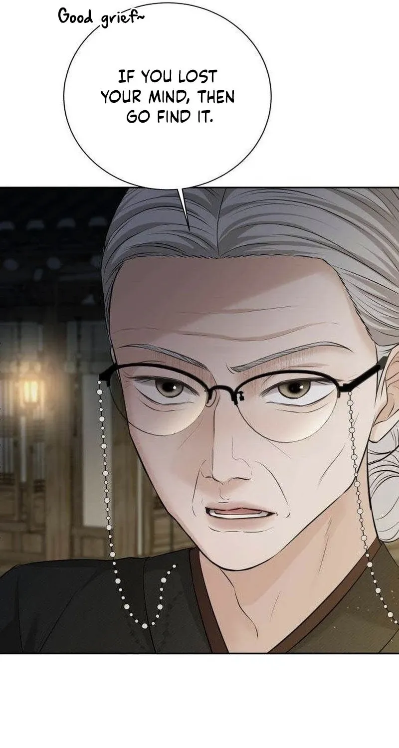The Villain