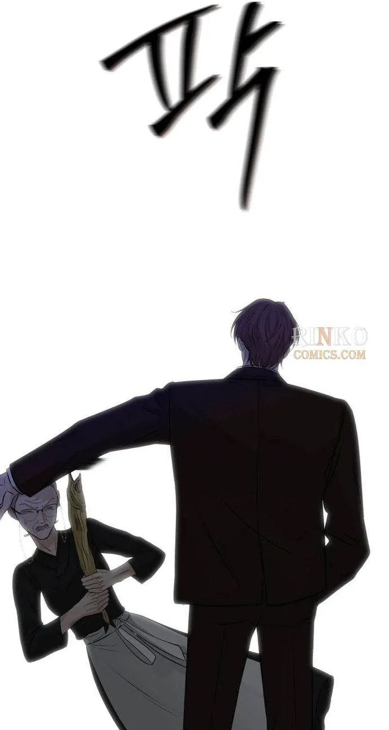 The Villain