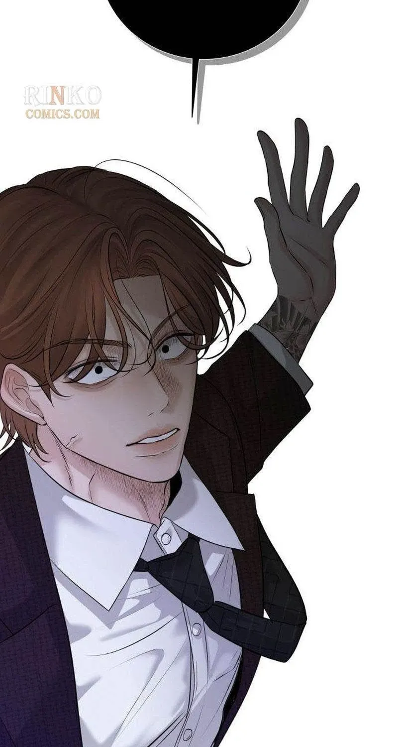 The Villain