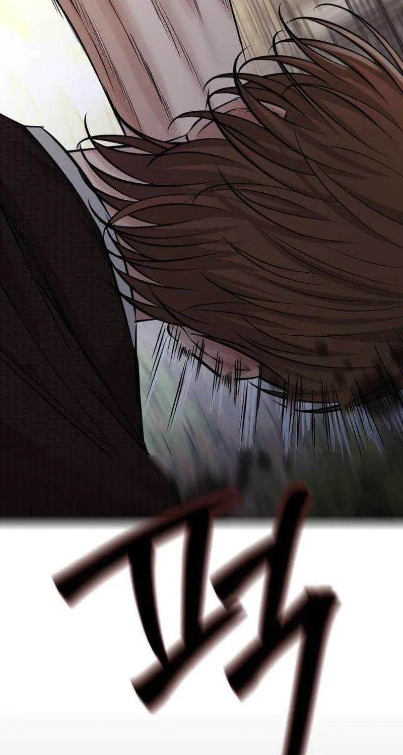 The Villain
