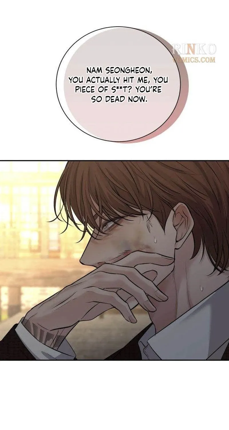 The Villain