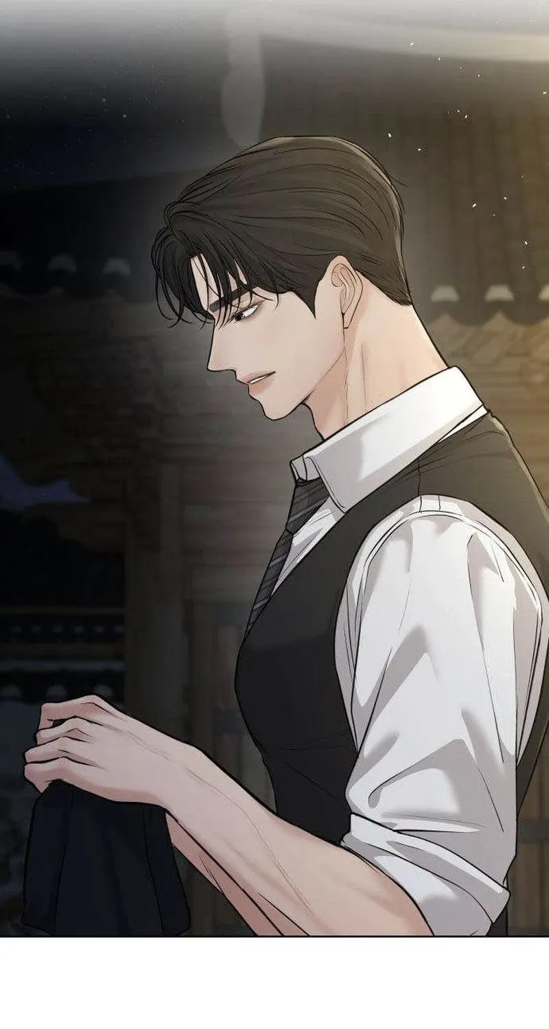 The Villain