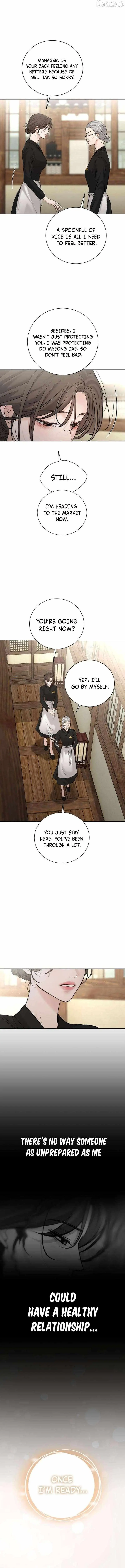 The Villain
