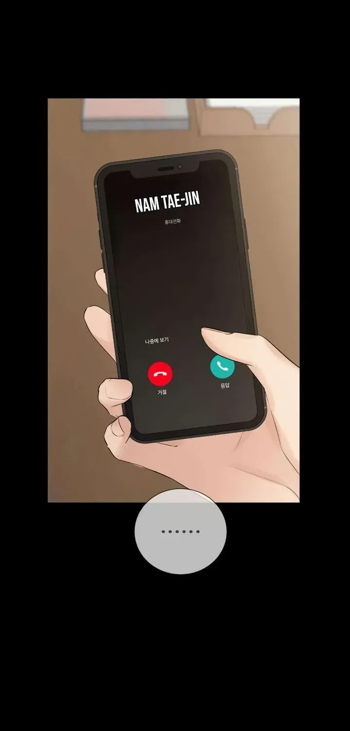 The Villain