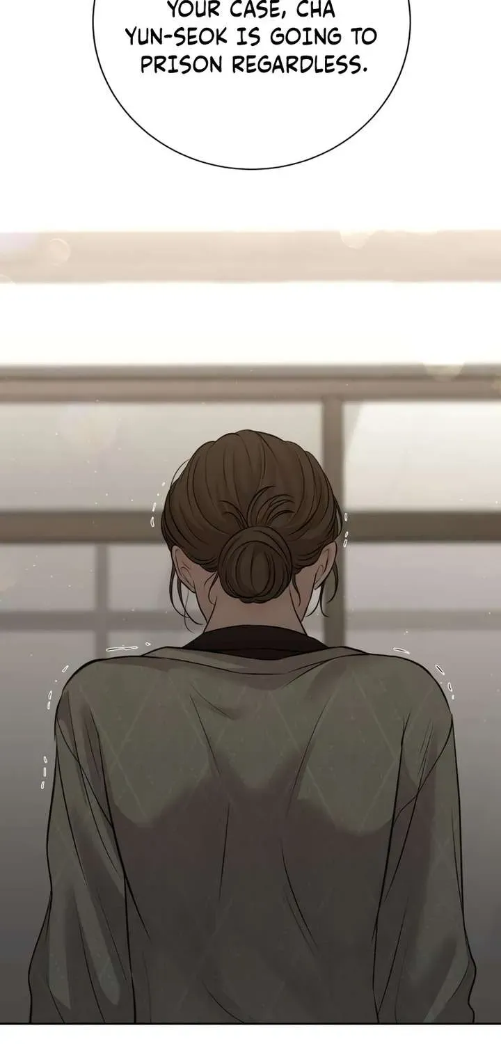 The Villain