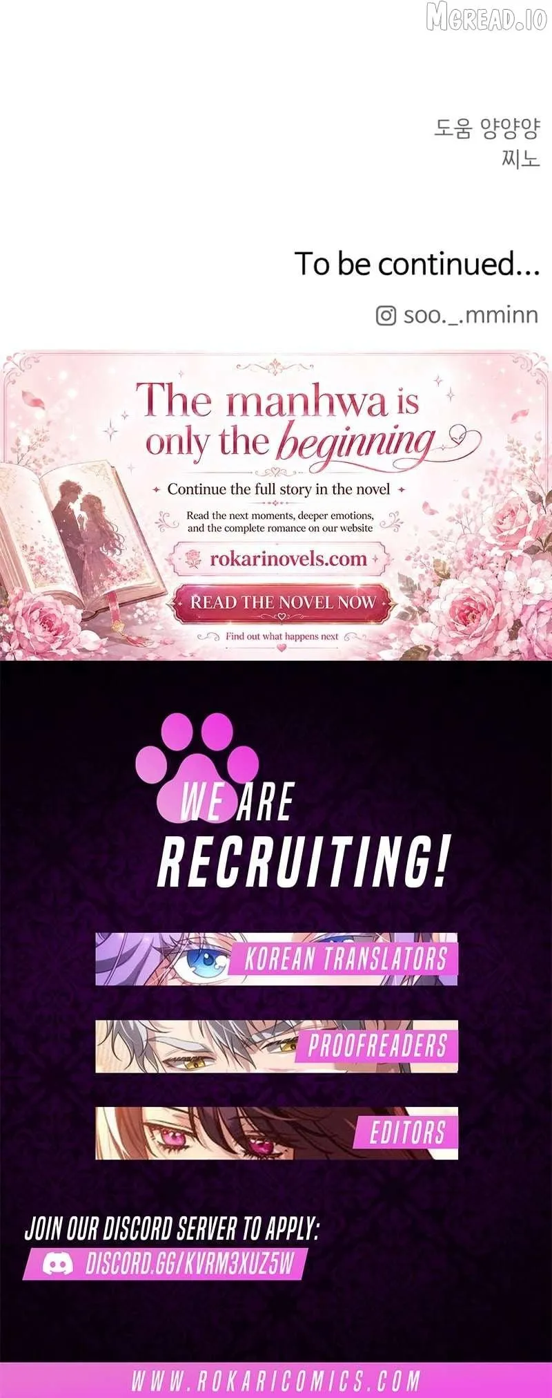 The Villain