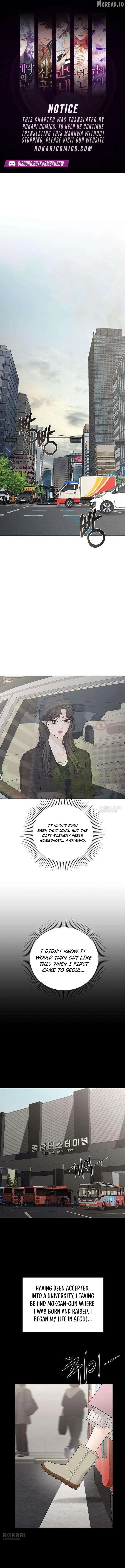 The Villain