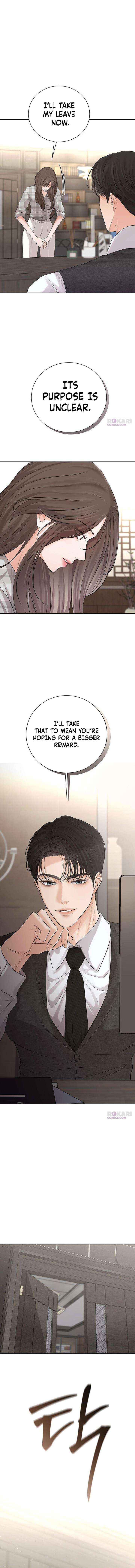 The Villain
