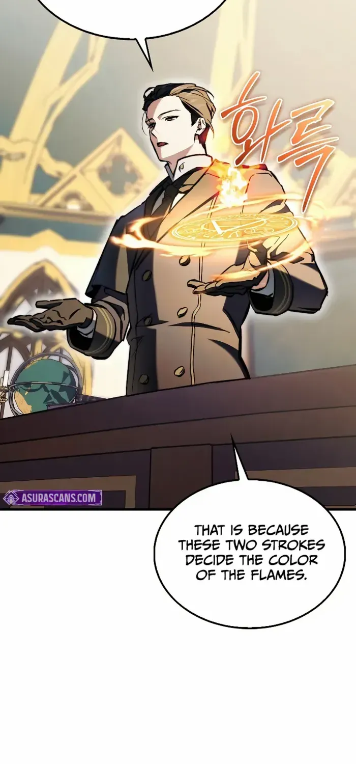 The Villain