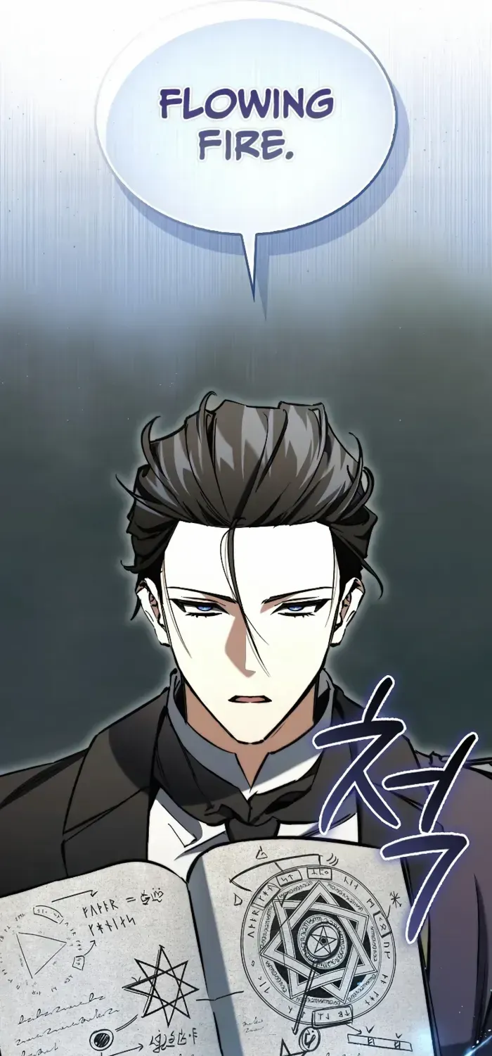 The Villain