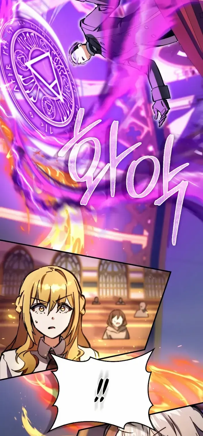 The Villain