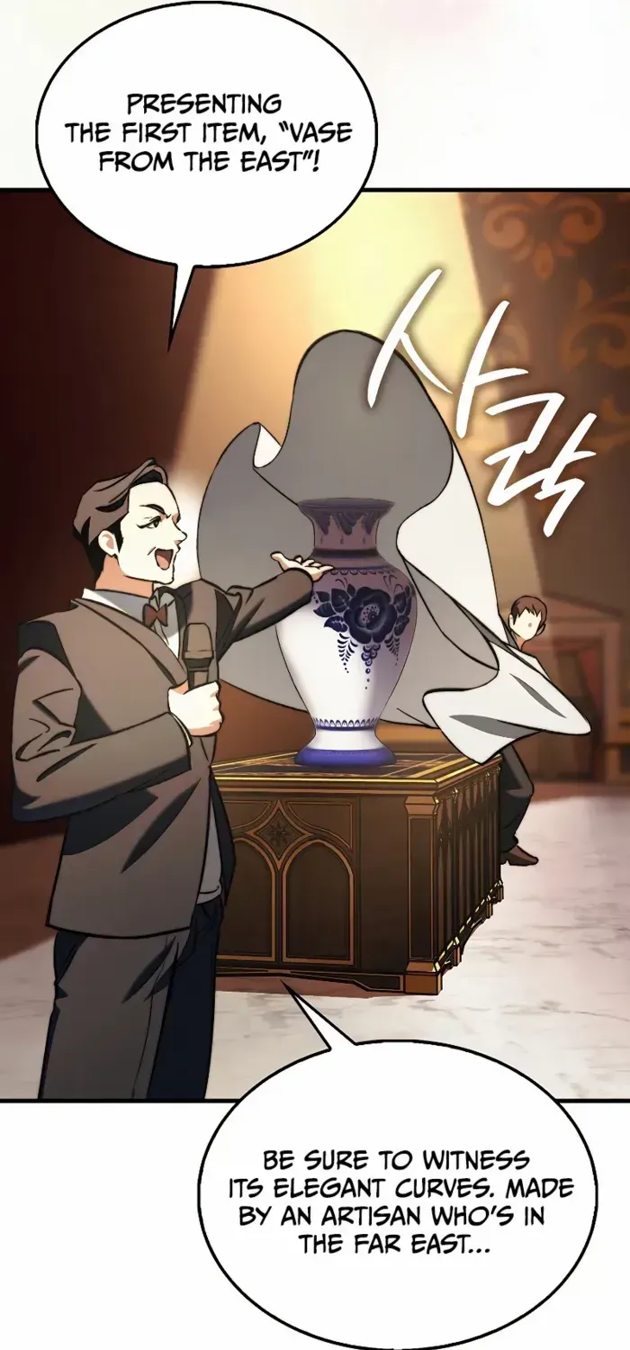 The Villain
