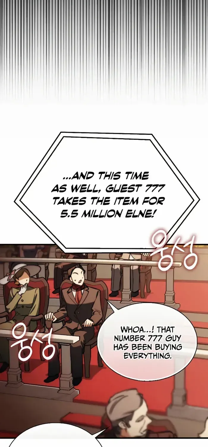 The Villain