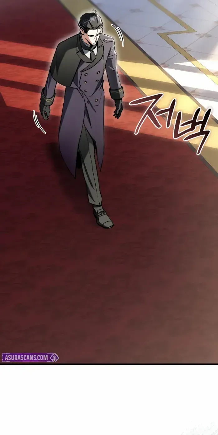 The Villain
