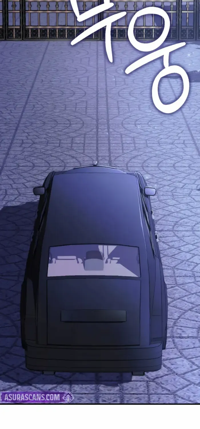 The Villain