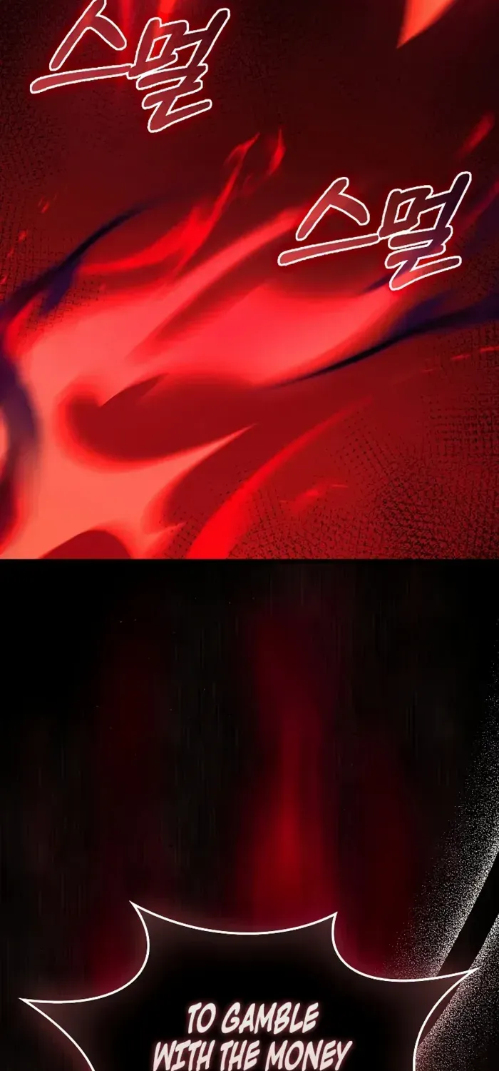 The Villain