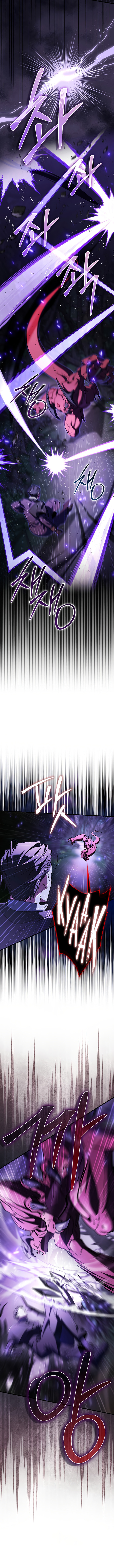 The Villain