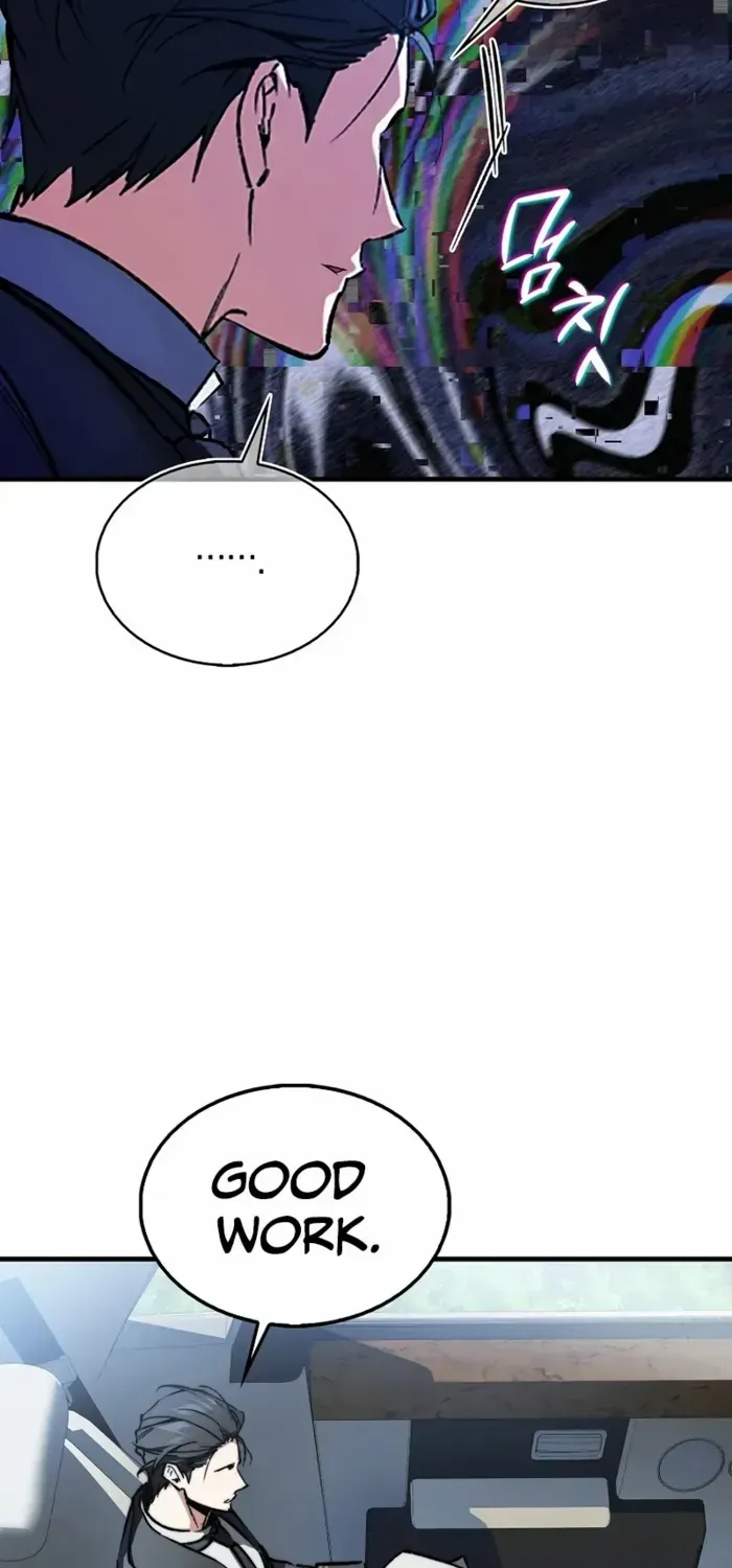 The Villain