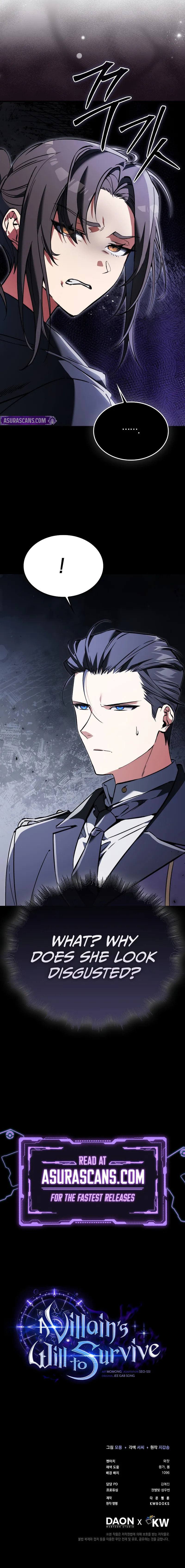 The Villain