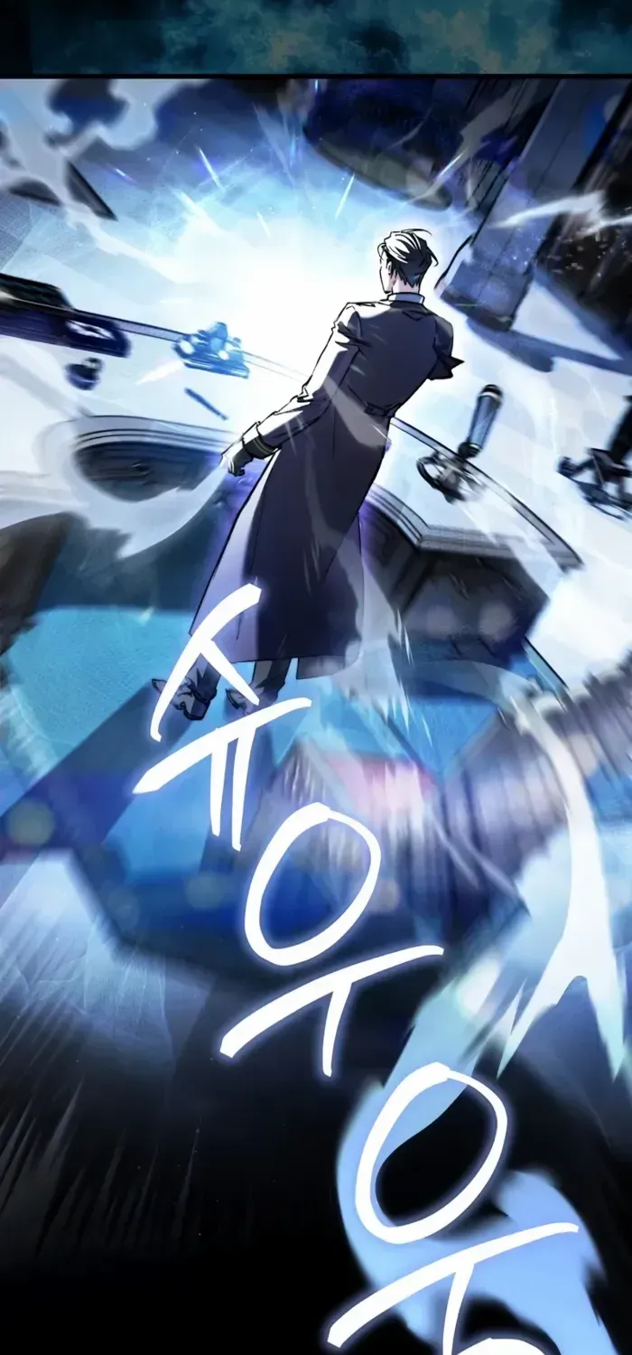 The Villain