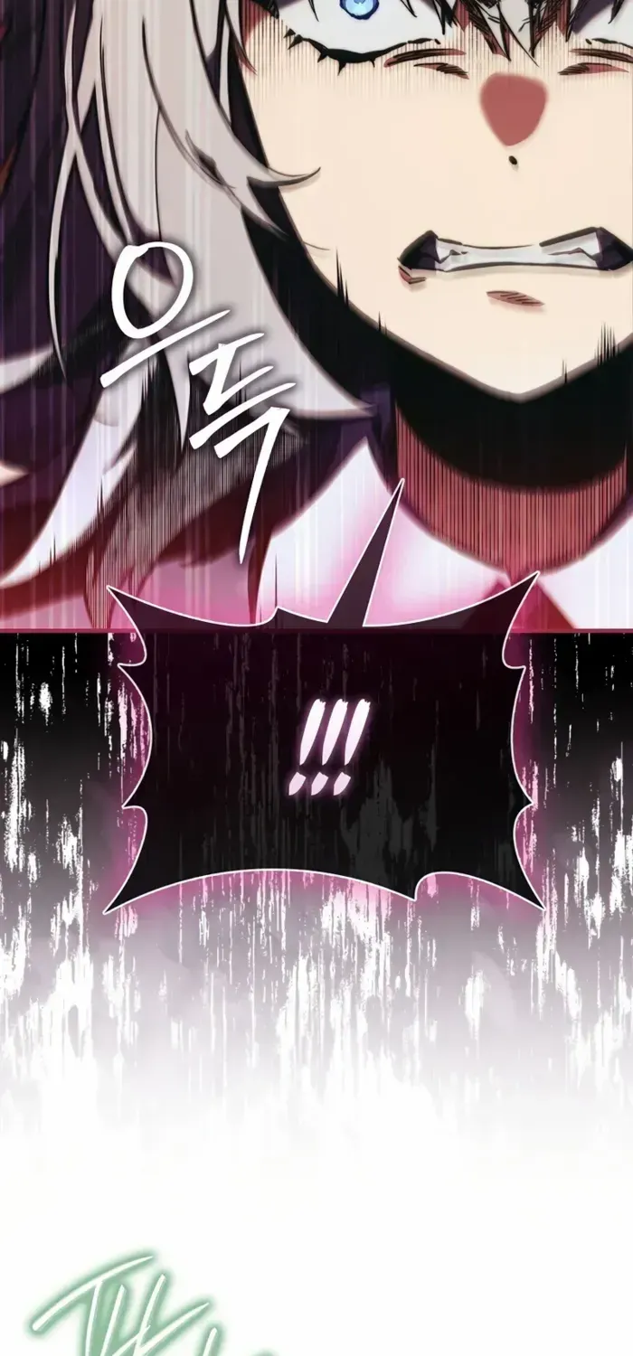 The Villain
