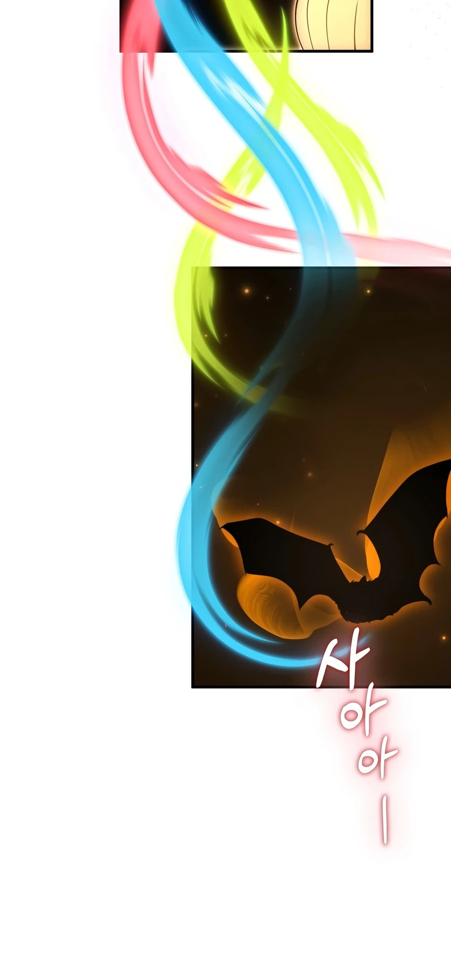 The Villain