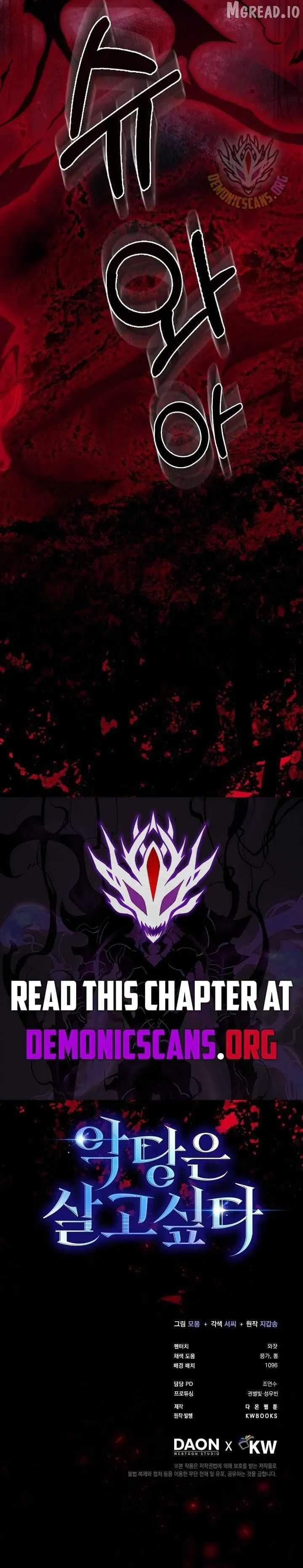 The Villain