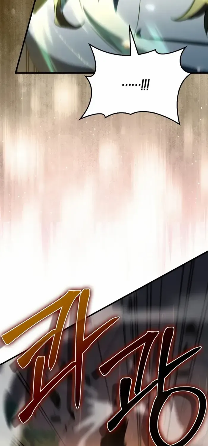 The Villain